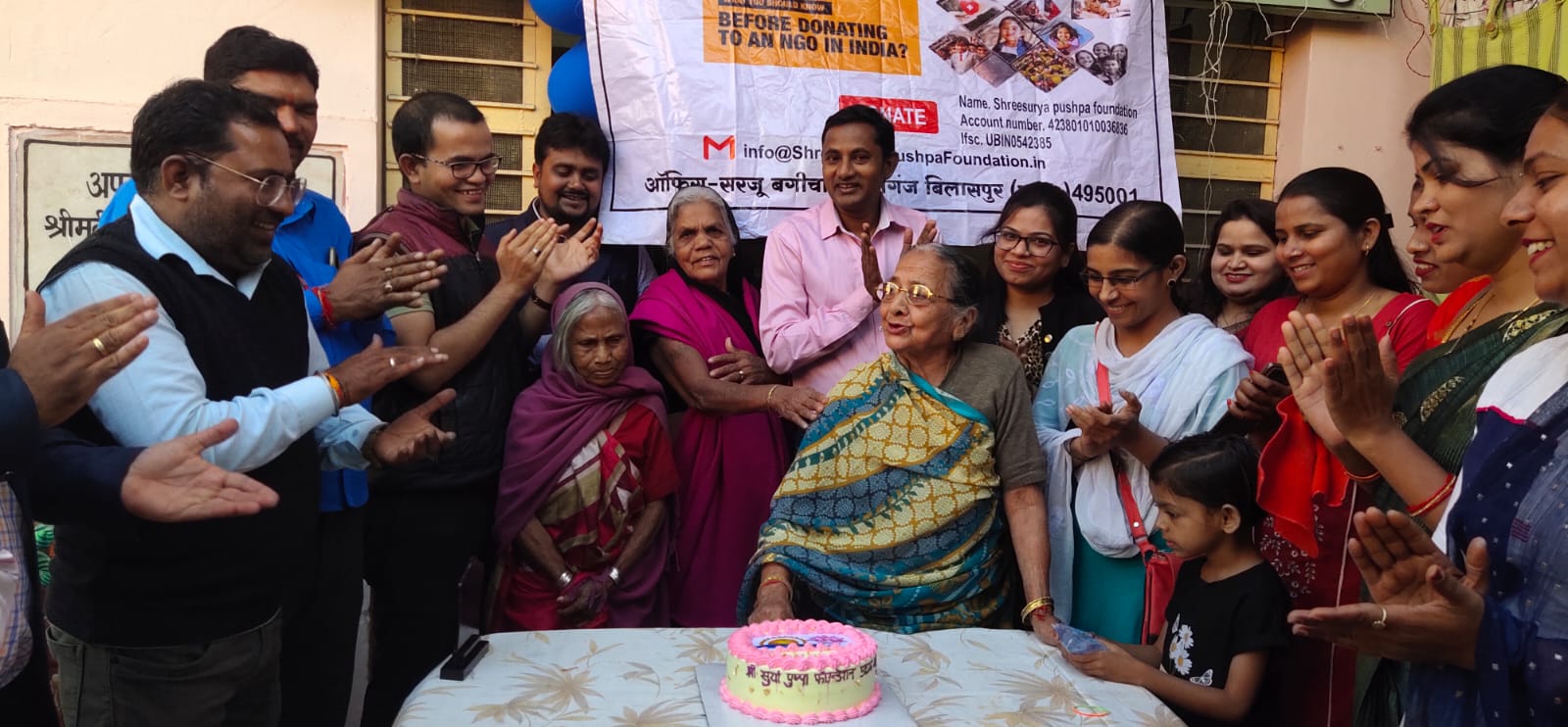Old Age Home Visit